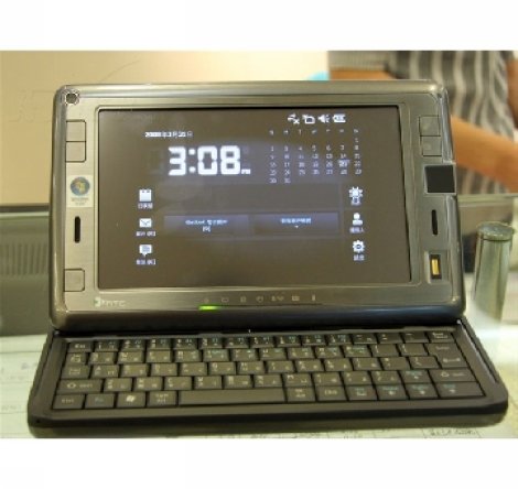 HTC Shift X9500 UMPC